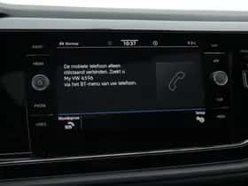 Volkswagen Polo (2026) thumbnail 40