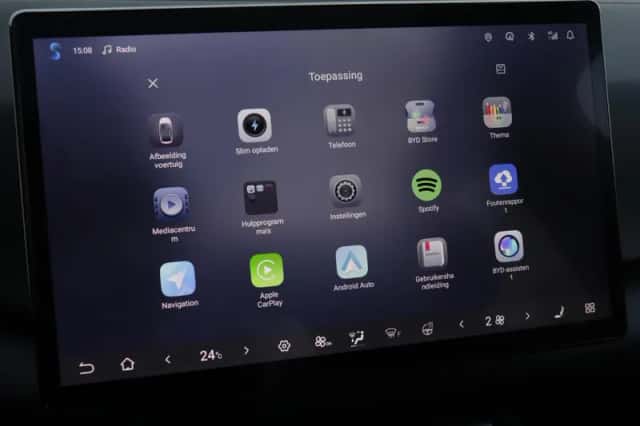 BYD Atto 2 (2026) thumbnail 40