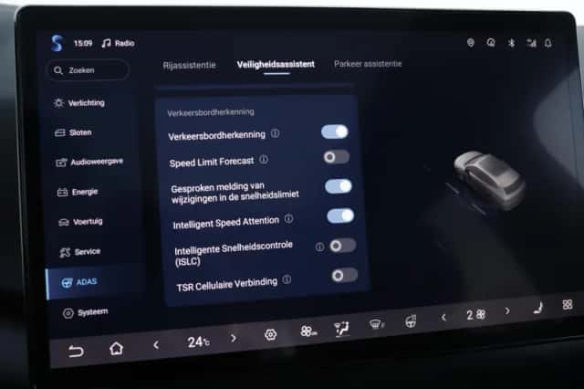 BYD Atto 2 (2026) thumbnail 48