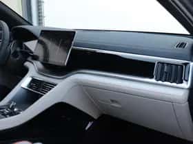 BYD Seal U (2026) thumbnail 46