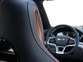 BYD Seal U (2026) thumbnail 58