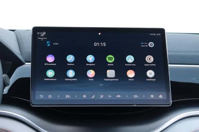 BYD Seal U (2026) thumbnail 59