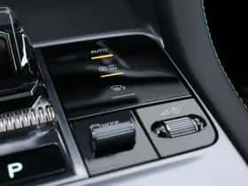 BYD Seal U (2026) thumbnail 13