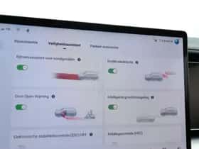 BYD SEALION (2026) thumbnail 25