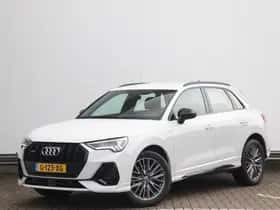 Audi Q3 (2020)