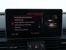 Audi Q5 (2020) thumbnail 43