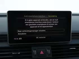 Audi Q5 (2020) thumbnail 44