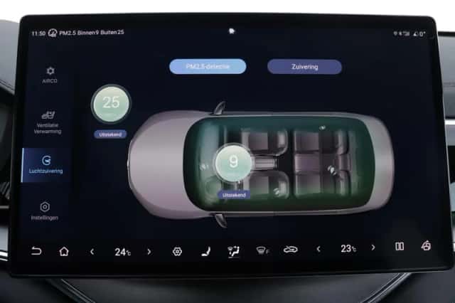 BYD Seal U (2026) thumbnail 20