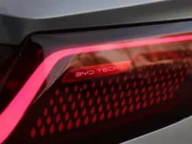 BYD Seal U (2026) thumbnail 31