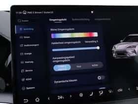 BYD Seal U (2026) thumbnail 55