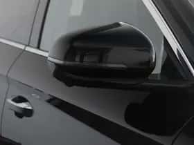 BYD Seal U (2026) thumbnail 37