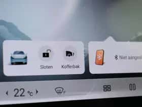 BYD SEALION (2026) thumbnail 30