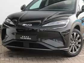 BYD SEALION (2026) thumbnail 6