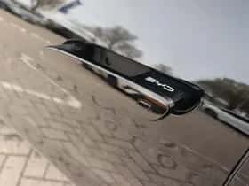 BYD SEALION (2026) thumbnail 7
