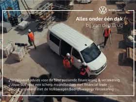Volkswagen ID. Buzz (2022) thumbnail 23
