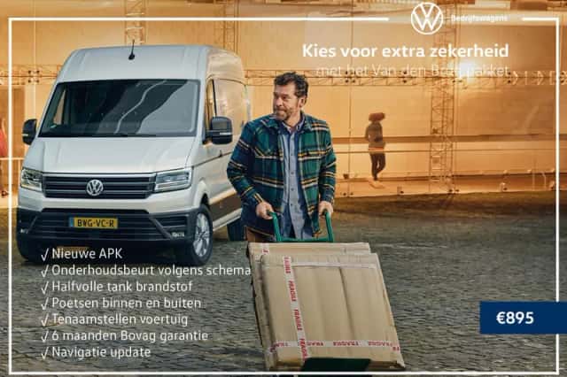 Volkswagen Amarok (2024) thumbnail 3