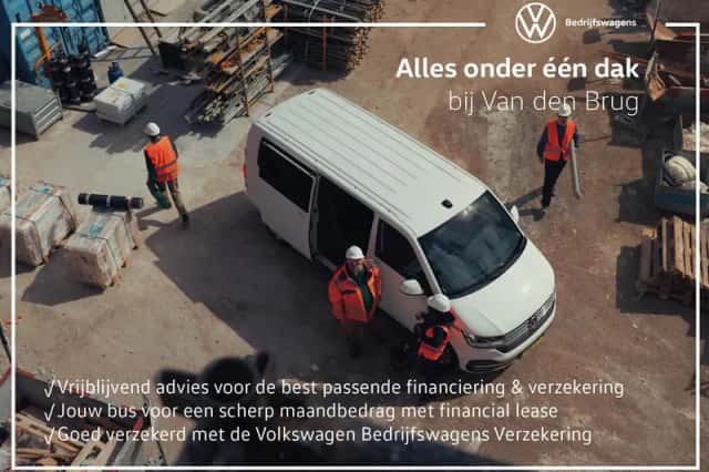 Volkswagen Amarok (2024) thumbnail 8
