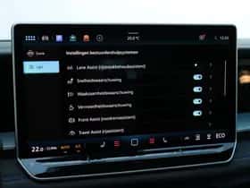 Volkswagen Tayron (2026) thumbnail 46