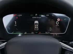 BYD Seal U (2026) thumbnail 19
