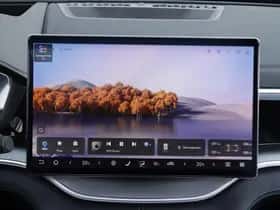 BYD Seal U (2026) thumbnail 23