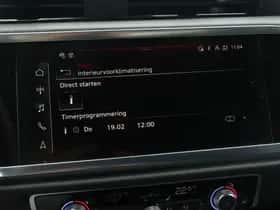 Audi Q3 (2024) thumbnail 29