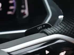 Volkswagen Tiguan (2021) thumbnail 25
