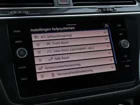 Volkswagen Tiguan (2021) thumbnail 33