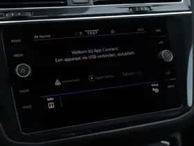 Volkswagen Tiguan (2021) thumbnail 34