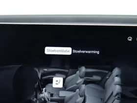 BYD Atto 3 (2026) thumbnail 12