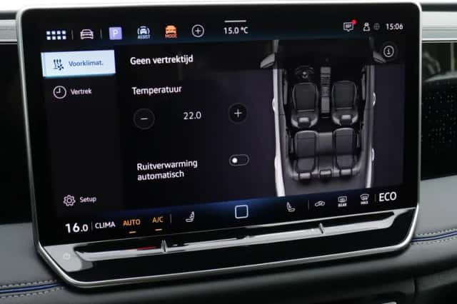 Volkswagen Tiguan (2025) thumbnail 17
