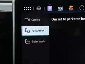 Volkswagen Tiguan (2025) thumbnail 22