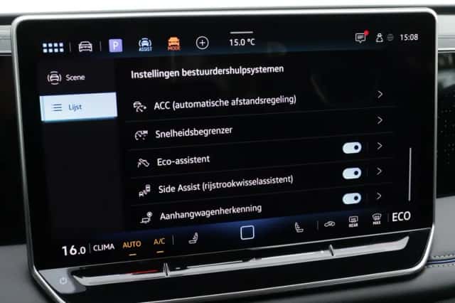 Volkswagen Tiguan (2025) thumbnail 45