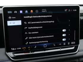 Volkswagen Tiguan (2025) thumbnail 45