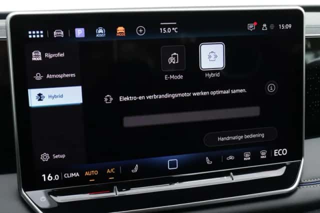 Volkswagen Tiguan (2025) thumbnail 48