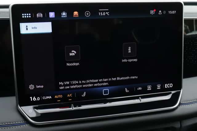 Volkswagen Tiguan (2025) thumbnail 49