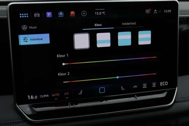 Volkswagen Tiguan (2025) thumbnail 52