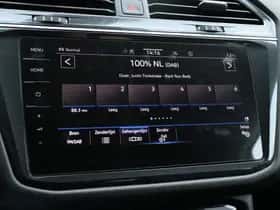 Volkswagen Tiguan (2021) thumbnail 22