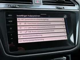 Volkswagen Tiguan (2021) thumbnail 24