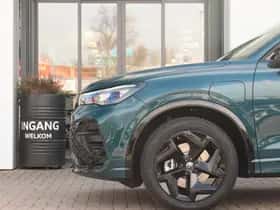Volkswagen Tiguan (2025) thumbnail 24