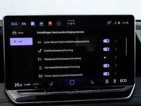 Volkswagen Tiguan (2025) thumbnail 50