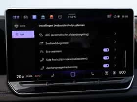 Volkswagen Tiguan (2025) thumbnail 51