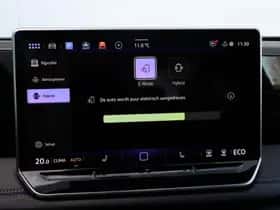 Volkswagen Tiguan (2025) thumbnail 52