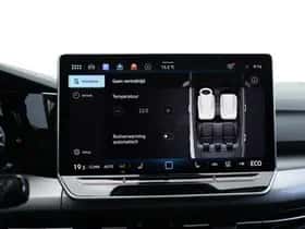 Volkswagen Golf (2026) thumbnail 21