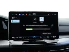 Volkswagen Golf (2026) thumbnail 23