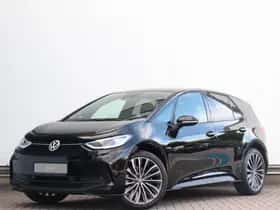 Volkswagen ID.3 (2026)