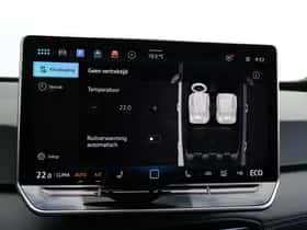 Volkswagen ID.3 (2026) thumbnail 25