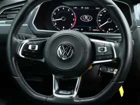 Volkswagen Tiguan (2018) thumbnail 27