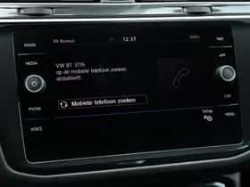 Volkswagen Tiguan (2018) thumbnail 33