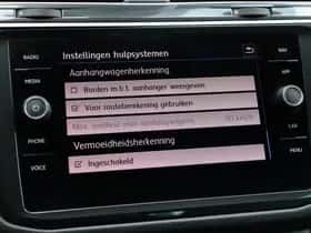 Volkswagen Tiguan (2018) thumbnail 37