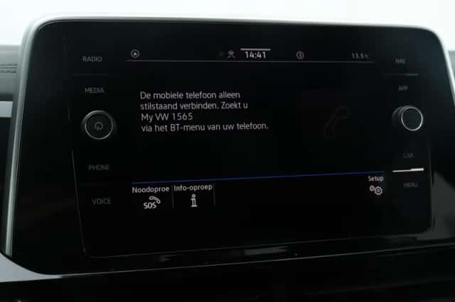 Volkswagen T-Roc (2024) thumbnail 31